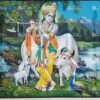 Artist Nirmala antique vintage paintings - Thevar art gallery