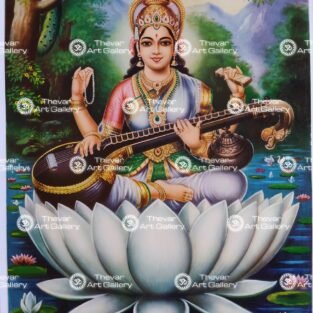 Saraswati antique vintage print - Thevar art gallery