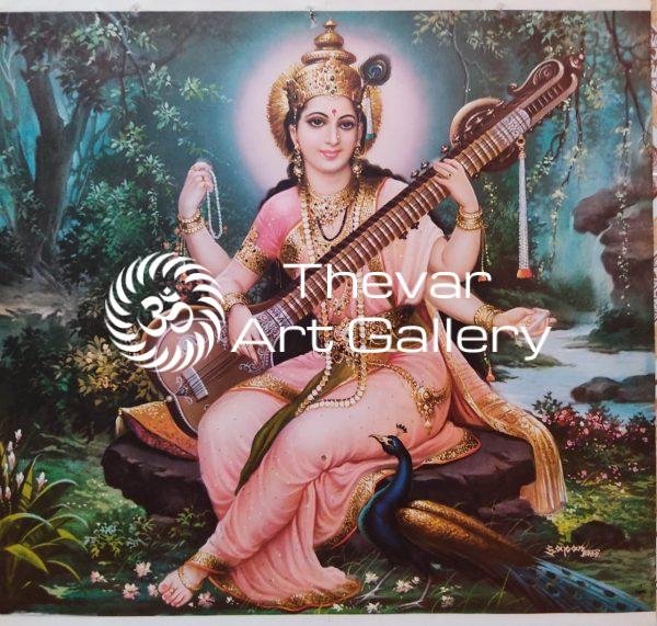 Hindu Goddess Saraswati Devi Images Pictures photos HD wallpapers Gallery  Free Download | Hindu God Image - hindugodimages.blogspot.in
