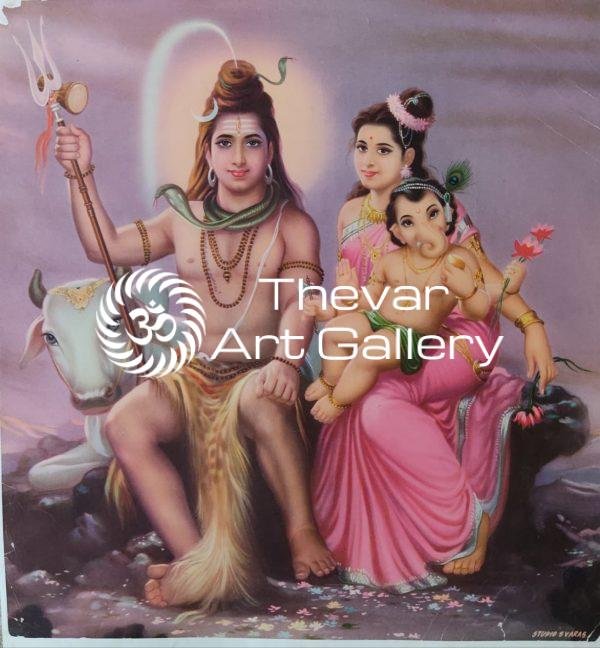 Artist Studio Svaras - Thevar Art Gallery