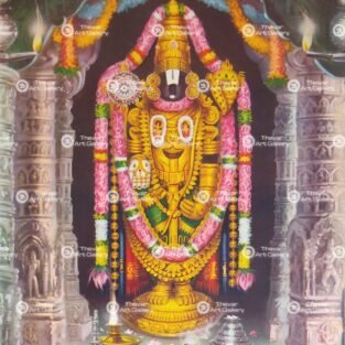 Tirumala balaji