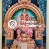 S.M.Sundaram - Thevar Art Gallery