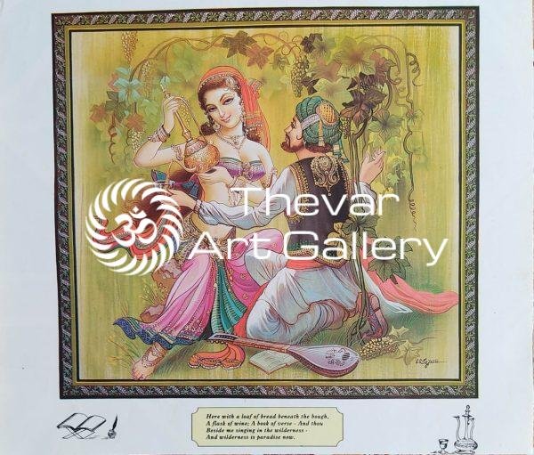 V.V.Sapar - Thevar Art Gallery