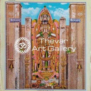 Namakkal Anjaneyar vintage print - Thevar art gallery