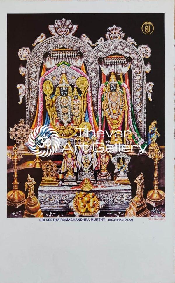 Seetha Ramachandra Moorthy - Thevar Art Gallery