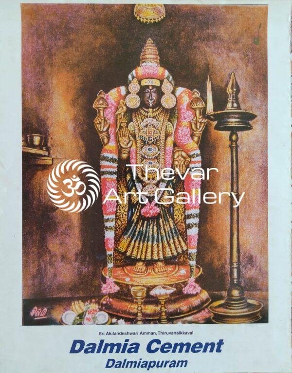 Thiruvanaikaval Akilandeswari - Thevar Art Gallery