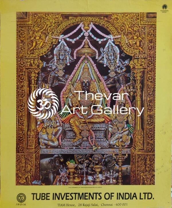 Thiruparankundram Murugan- Thevar Art Gallery
