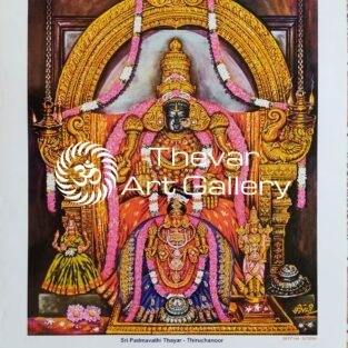 Padmabathi Thayar - Thevar Art Gallery