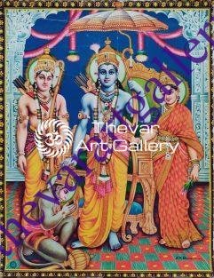 Ram darbar - Thevar Art Gallery
