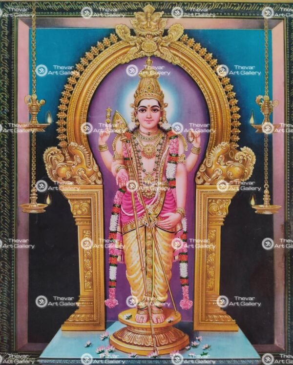 Murugan