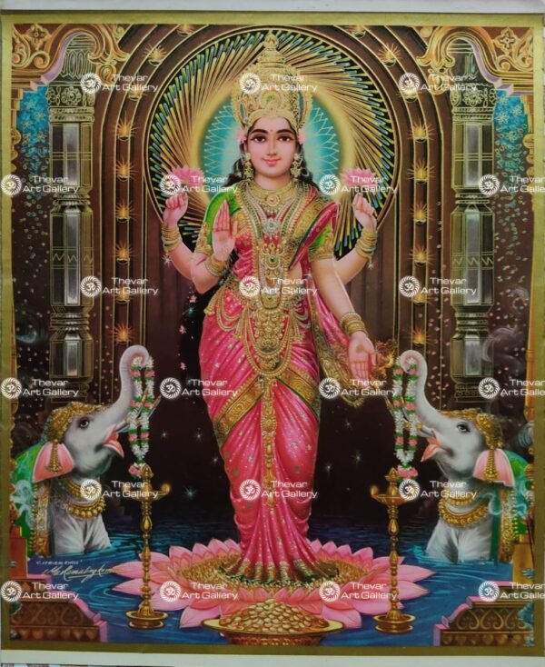 Lakshmi devi