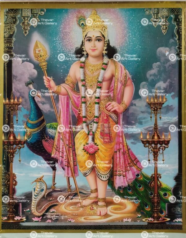 Lord Murugan