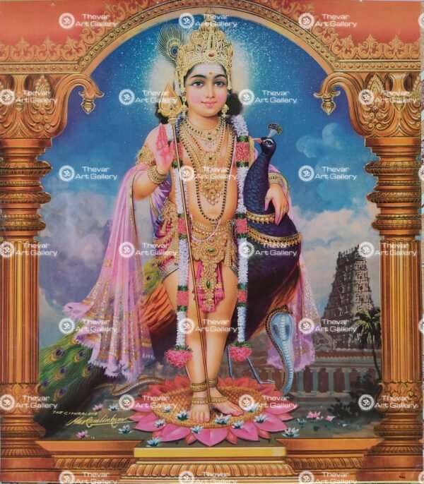 Lord Murugan