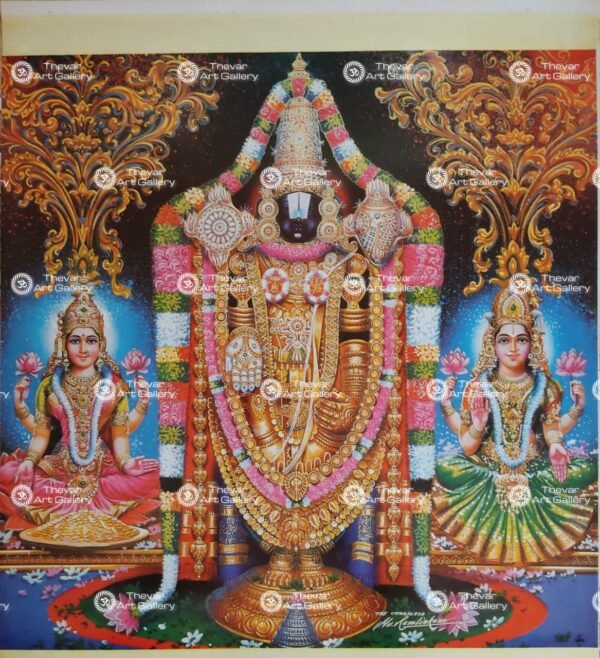 Venkateswara - Sridevi - Bhudevi