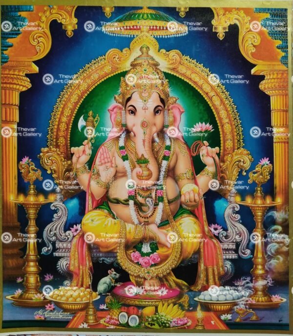 Lord Ganesh | Ganesha | Ganapati