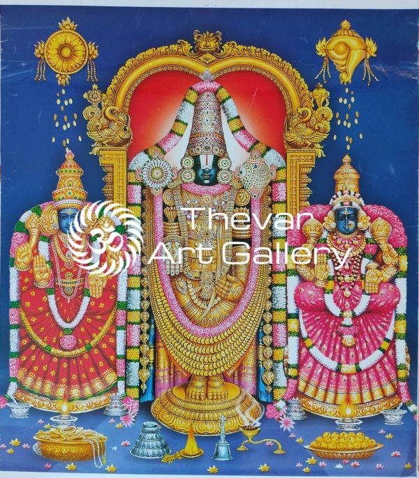 Venkateswara | Sridevi | Bhudevi