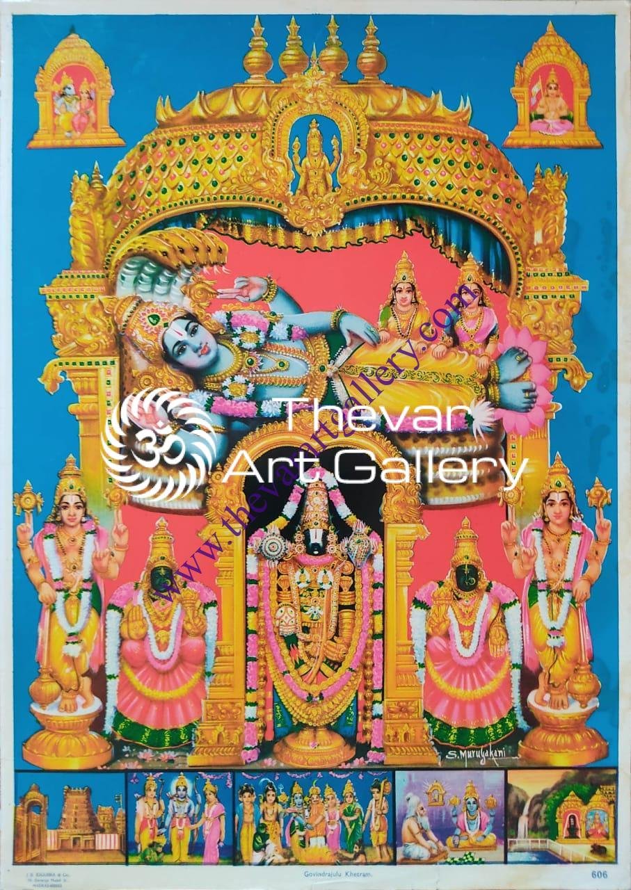 Sri Ranganathar - Thevar Art Gallery