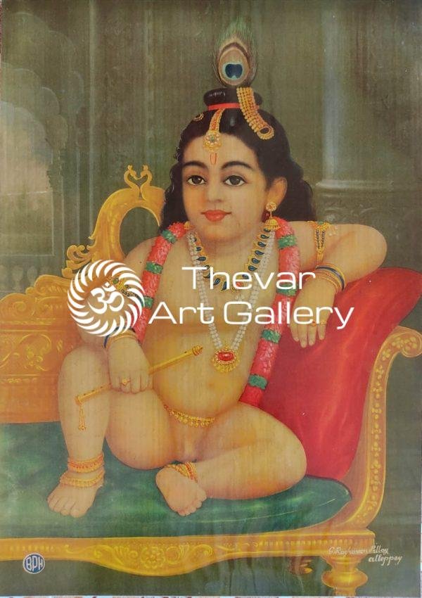 Baby Krishna - Thevar Art Gallery