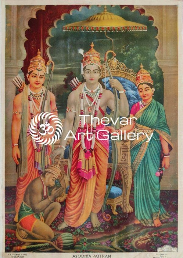 Artist Narayan Naraottam Sharma - Thevar Art Gallery