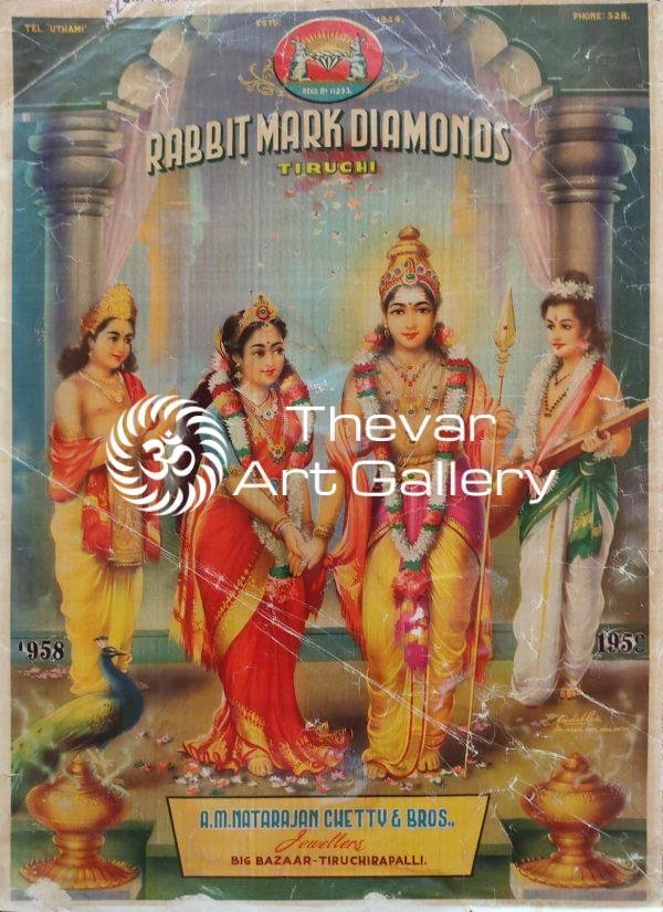 Artiist C.Kondiah raju - Thevar Art gallery