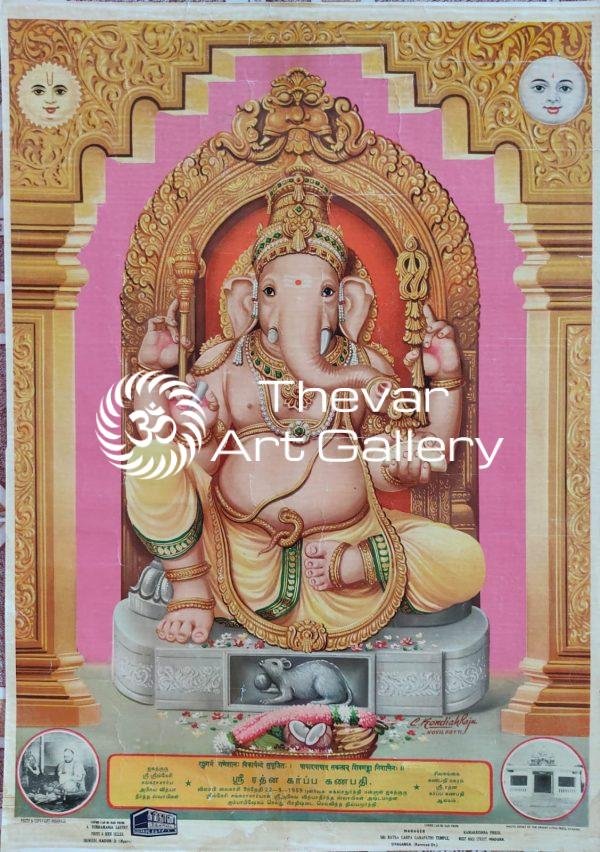 Ganesh - Thevar Art gallery