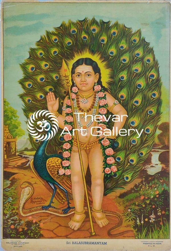 G.R.Mani - Thevar art gallery