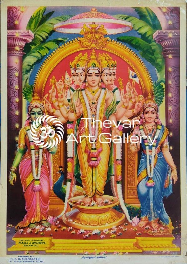 Tiruchendur Shanmugar - Thevar Art Gallery