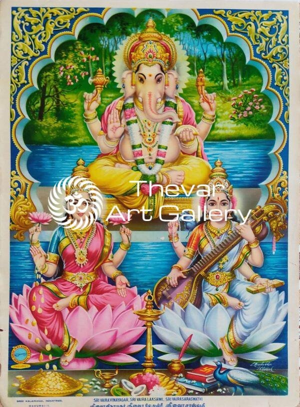 Diwali Puja - Thevar art gallery
