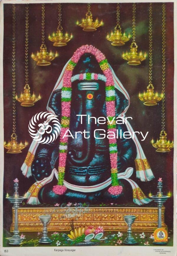 Pillayarpatti Vinayagar - Thevar art gallery