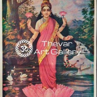 Lakshmi devi vintage print - Thevar art gallery