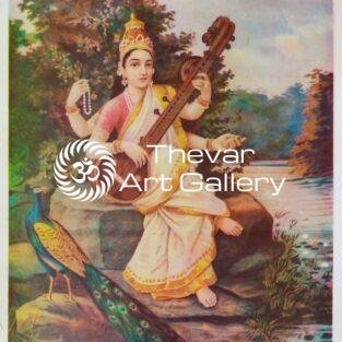 Saraswathi vintage print - Thevar art gallery