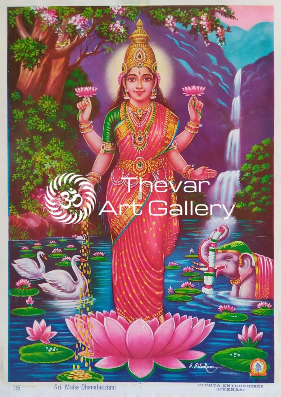 Lakshmi devi | Laxmi devi - Thevar Art Gallery