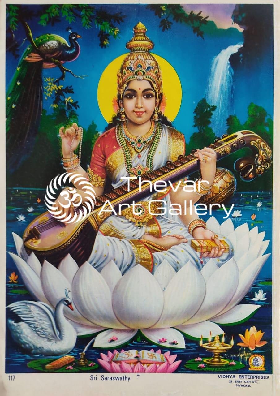 Saraswati devi | Saraswathi devi - Thevar Art Gallery