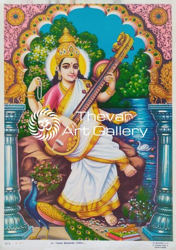 Saraswathi devi vintage print - Thevar art gallery