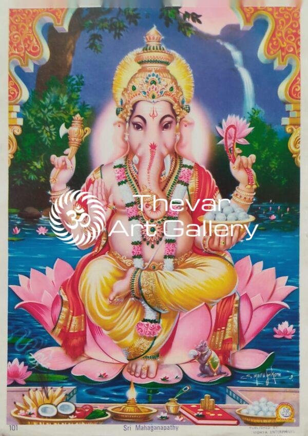 Sri Mahaganapathy vintage print - Thevar art gallery