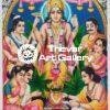Satyanarayana Pooja vintage print - Thevar art gallery