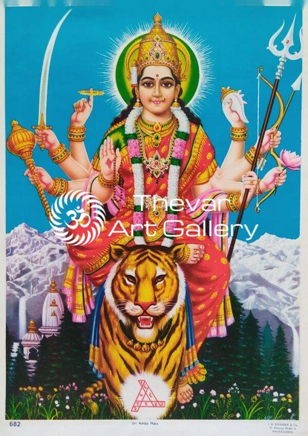 Sri Amba Mata vintage print - Thevar art gallery