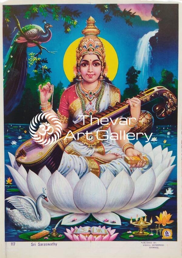 Saraswathi devi vintage print - Thevar art gallery
