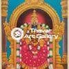 Padmavati vintage print - Thevar art gallery