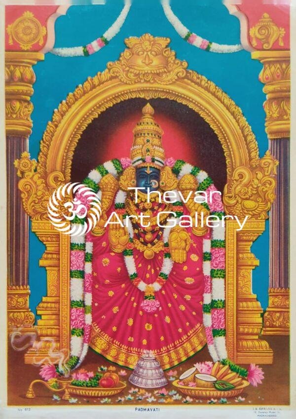 Padmavati vintage print - Thevar art gallery