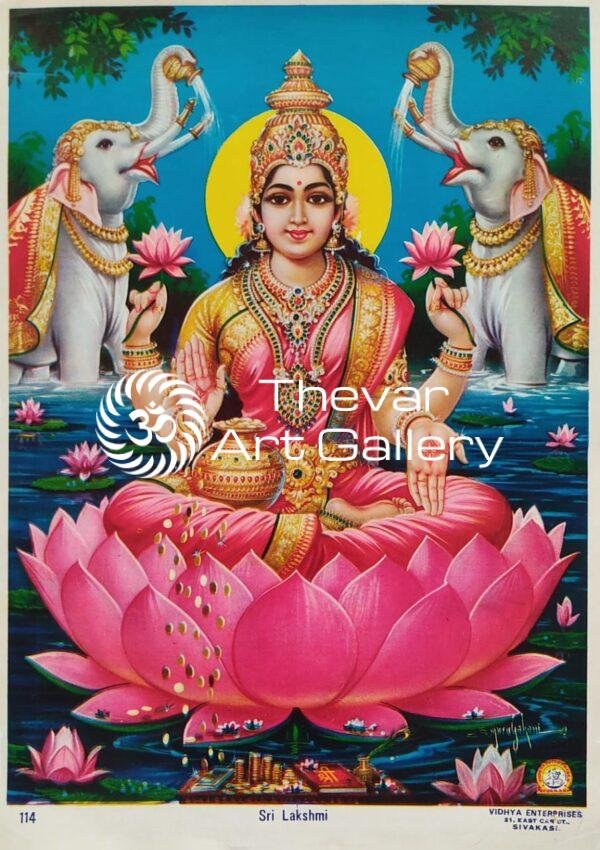 Sri Lakshmi vintage print - Thevar art gallery