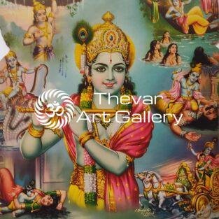 Krishna Leela vintage print - Thevar art gallery