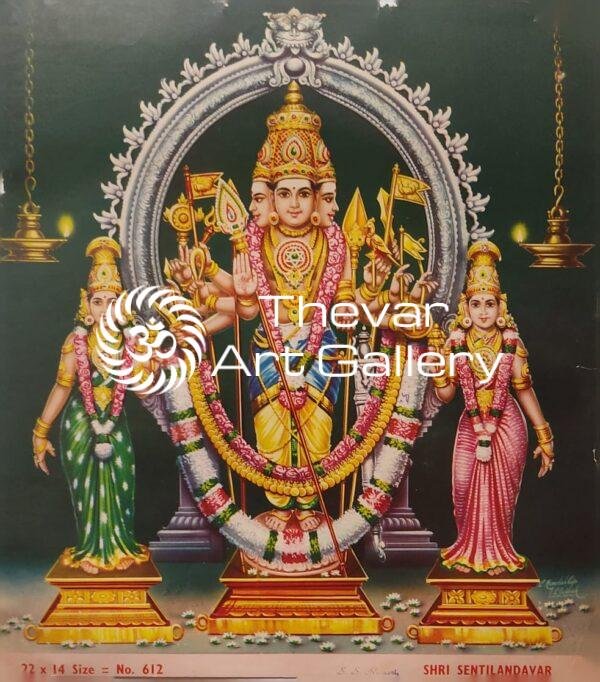 Shri Senthil Andavar vintage print - Thevar art gallery