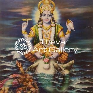 Matsya Avatar vintage print - Thevar art gallery