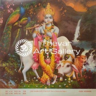 Gopala Krishna vintage print - Thevar art gallery