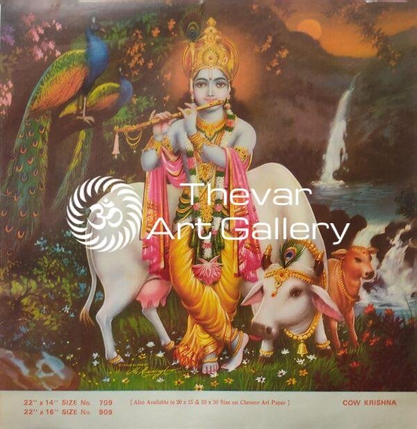 Gopala Krishna vintage print - Thevar art gallery
