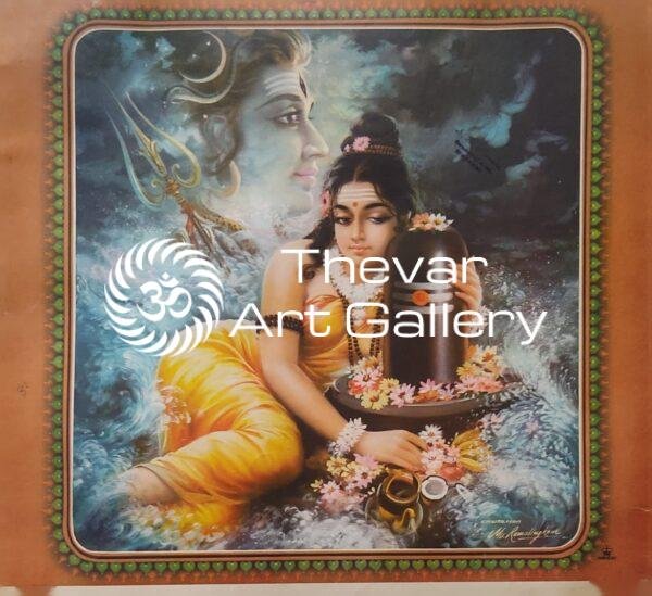 Shiva Parvati vintage print - Thevar art gallery