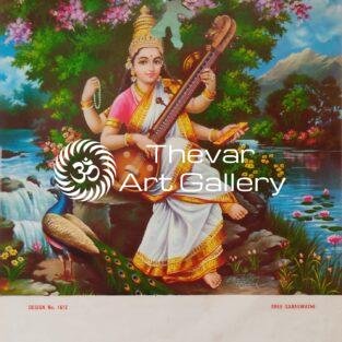 Saraswati devi vintage print - Thevar art gallery