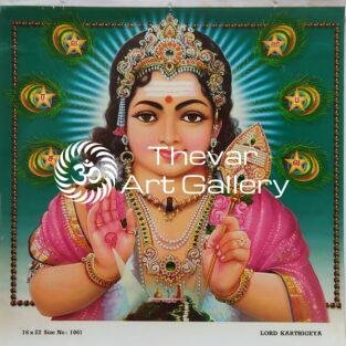 Lord Kartikeya vintage print - Thevar art gallery