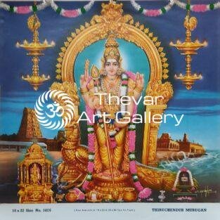 Thiruchendur Murugan vintage print - Thevar art gallery